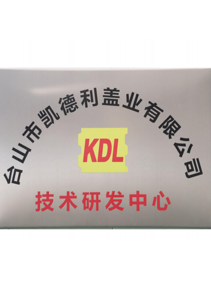 榮譽(yù)證書